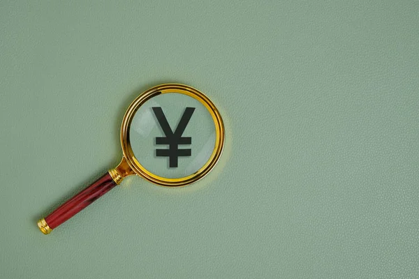 Yuan Symbol Magnifying Glass Green Background — Photo