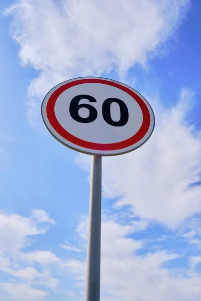 Швидкість Попередження Дорожнього Знаку Кілометрів Годину — стокове фото
