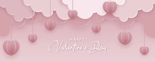 Happy Valentine Day Banner Paper Art Style — Vector de stock