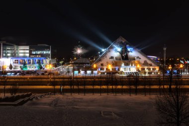 Kazan, Rusya - 6 Ocak 2021. Kültür ve eğlence kompleksi piramidi
