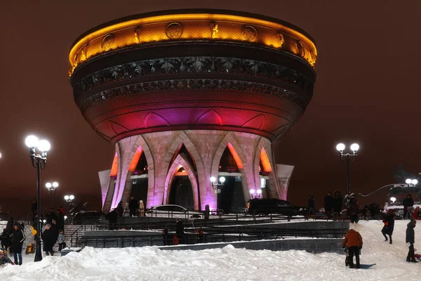 Kazan Russie Janvier 2021 Kazan Bureau Enregistrement Dans Éclairage Nuit — Photo