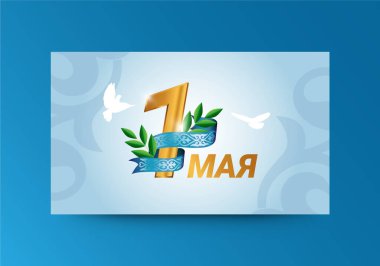 Kazakistan 'da tebrik kartı 