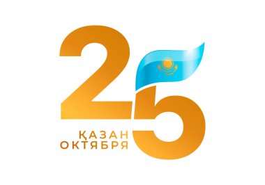 İyi bayramlar. Vektör çizimi. Kazak ve Rusça yazı: 25 Ekim.
