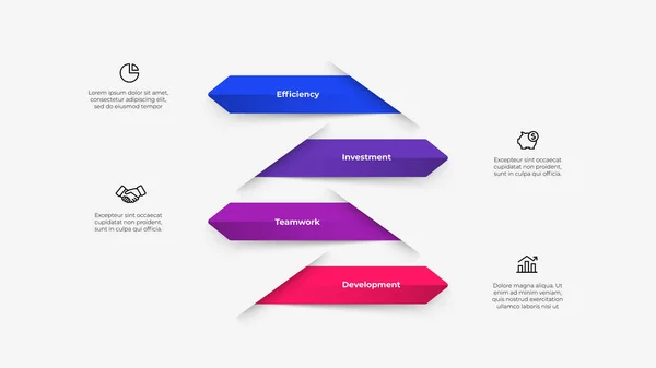 Четыре стрелки инфографики слайд презентации. Визуализация бизнес-данных с 4 вариантами. Концепция процесса разработки — стоковый вектор