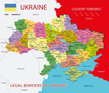 Political map of Ukraine with borders of the regions. Administrative detailed map of Ukraine with cities, and regions.Vector illustration