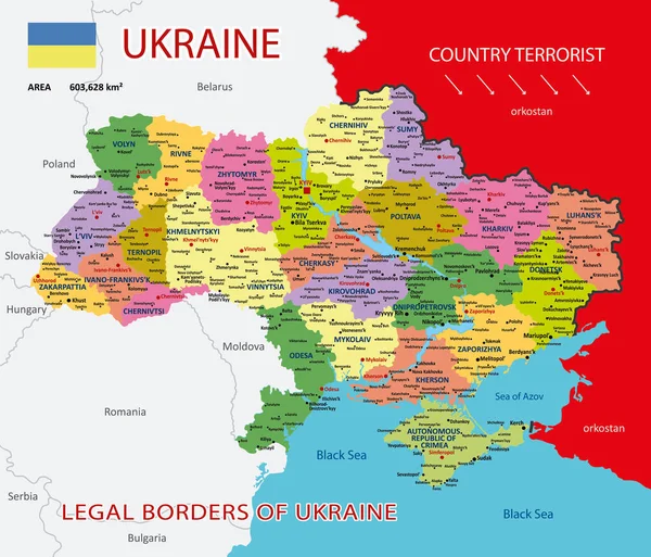 Political map of Ukraine with borders of the regions. Administrative detailed map of Ukraine with cities, and regions.Vector illustration