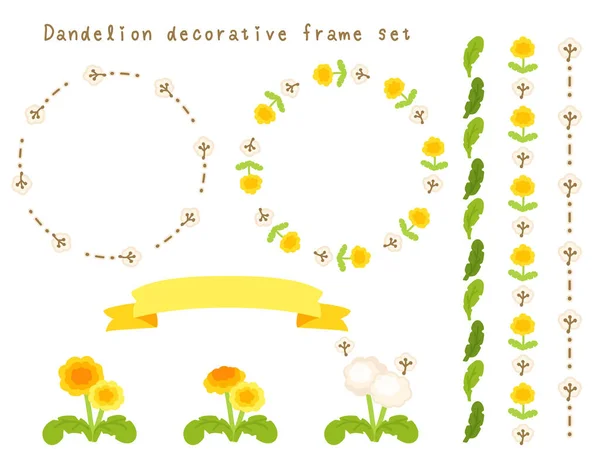 Gyermekláncfű Dekorációs Készlet Keret Vonal Illusztráció — Stock Vector