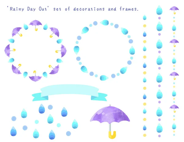 雨の日フットプリントセット フレーム ライン イラスト — ストックベクタ
