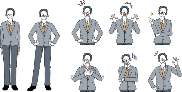 Various Poses Mature Men Suits — Wektor stockowy
