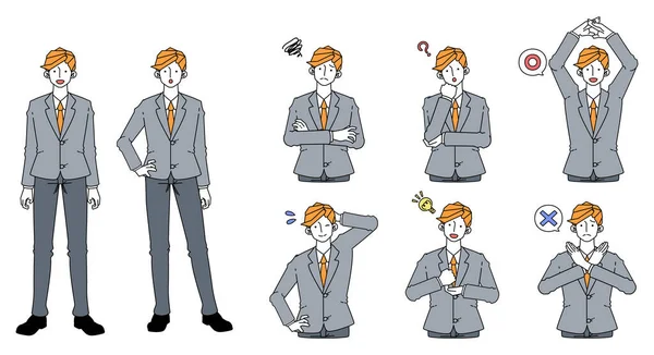 Illustration Set Various Poses Expressions Young Man Suit - Stok Vektor