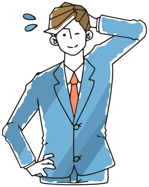 Clip Art Man Businessman Suit Shy Smile — Vetor de Stock