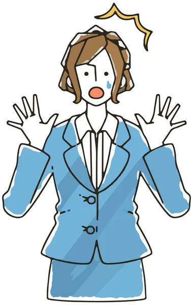 Clip Art Surprised Businesswoman Suit — Stockový vektor