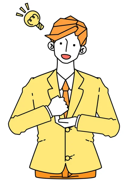 Illustration Businessman Man Suit Who Sparked Idea — Vetor de Stock