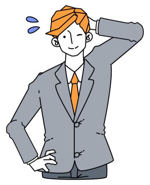 Utangaç ve alçakgönüllülükle gülümseyen iş adamı kılığındaki bir adamın tasviri