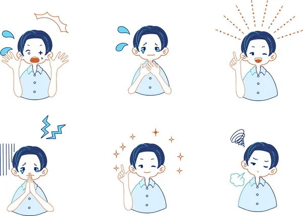 Clip Art Set Various Expressions Boy Suit — Wektor stockowy