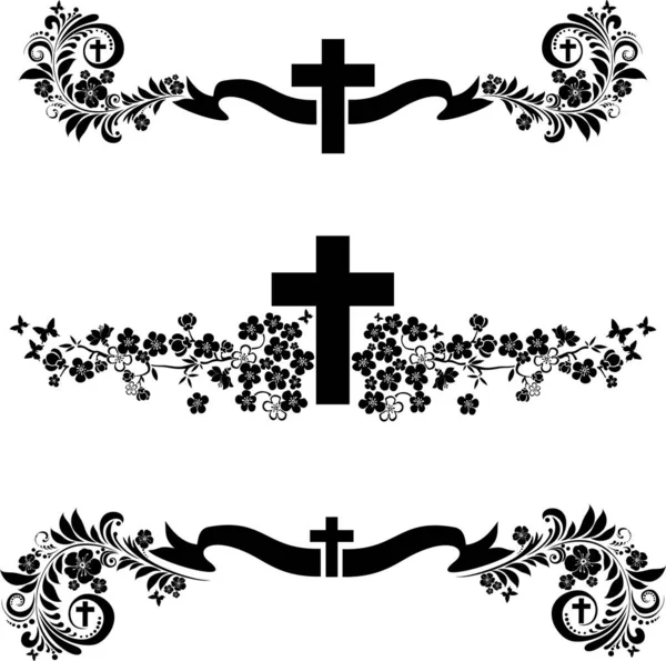 Векторна Ілюстрація Християнського Хреста — стоковий вектор