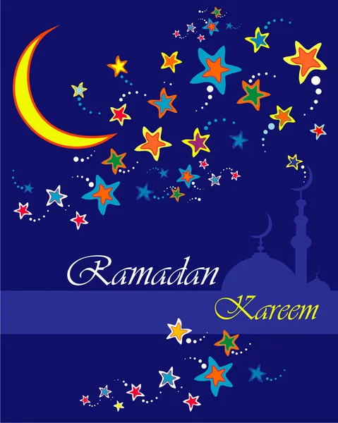 Ramadan Greetings Arabic Script Islamic Greeting Card Holy Month Ramadan — Stock Vector