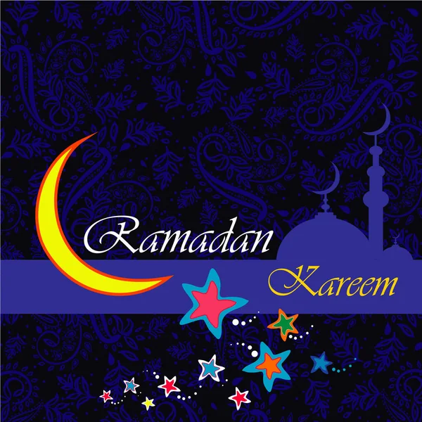 Saludos Ramadán Escritura Árabe Una Tarjeta Felicitación Islámica Para Mes — Archivo Imágenes Vectoriales