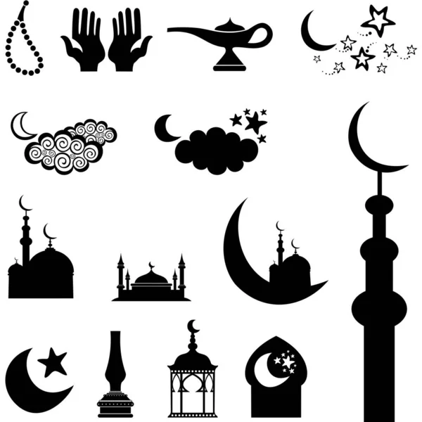 Fehér Háttér Elszigetelt Ikon Ramadan Kareem Illusztráció — Stock Vector