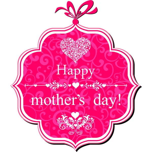 Feliz Dia Das Mães Cartão Felicitações Ilustração Vetorial — Vetor de Stock