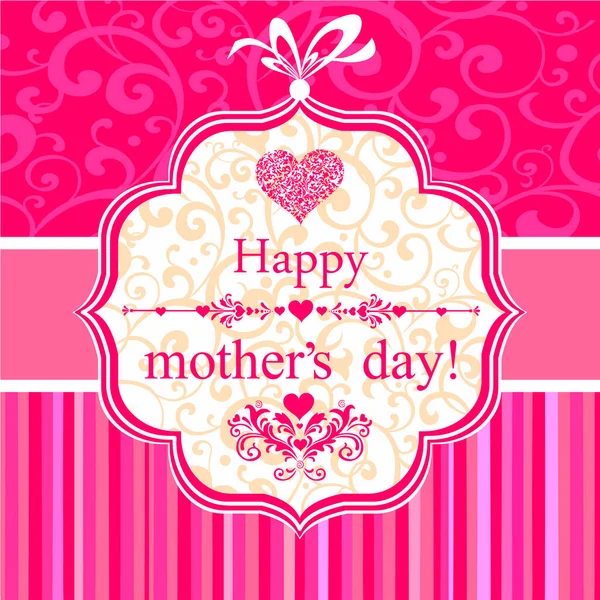 Feliz Dia Das Mães Cartão Felicitações Ilustração Vetorial — Vetor de Stock