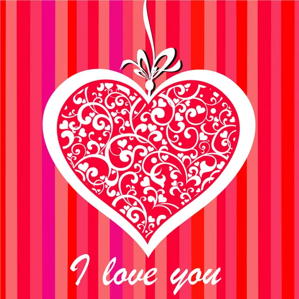 Aime Design Carte Saint Valentin Illustration — Image vectorielle