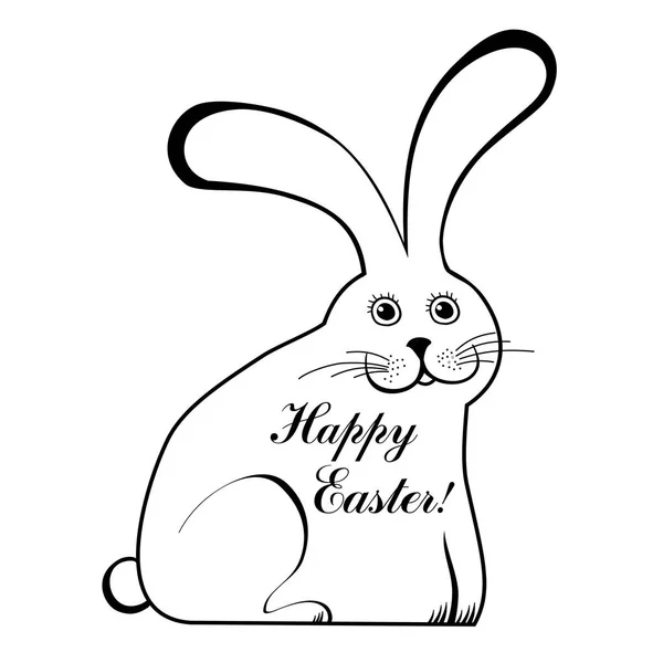 Easter Card Easter Bunny Rabbit Vector Illustration — Stock Vector
