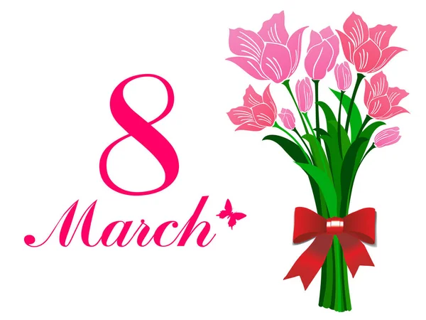 3月8日一个快乐的母亲节的矢量图解 — 图库矢量图片