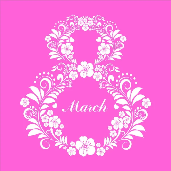 Março Dia Mulher Ilustração Vetorial —  Vetores de Stock