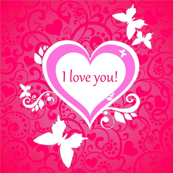Happy Valentine Day Card Celebration Mint Background Heart Place Your — 图库矢量图片