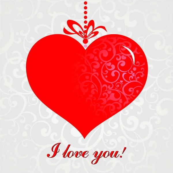 Sevgililer Günü Ben Seni Seviyorum Kutlama Arkaplanı Mesajınız Için Yer — Stok Vektör