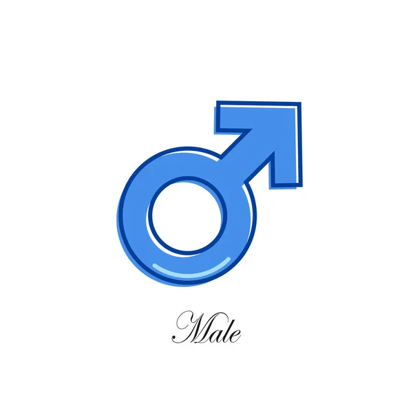 Male Logo Vector Graphics — Stock Vector