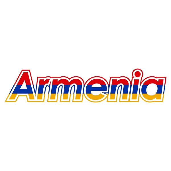 亚美尼亚国旗字体矢量图形 — 图库矢量图片