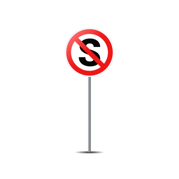 Дорожный Знак Остановка Запрещена Схеме Вектора Столба — стоковый вектор