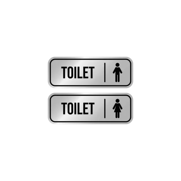 Toilet Bord Vector Graphics — Stockvector