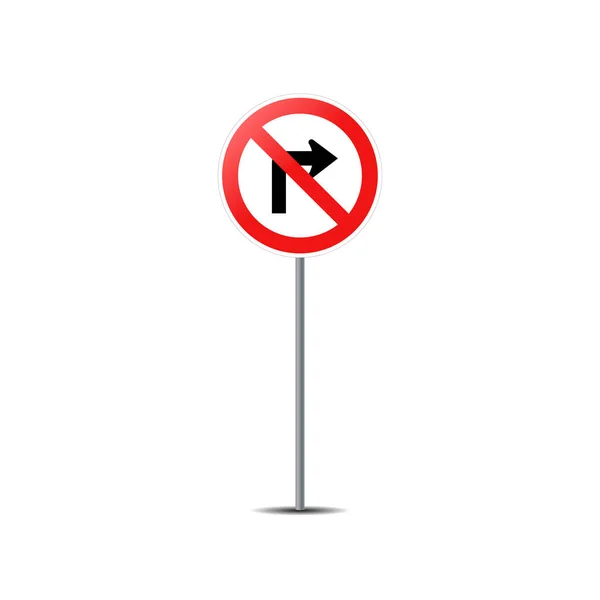 Δεν Στρίψτε Δεξιά Πινακίδα Στο Post Pole Διανυσματικά Γραφικά — Διανυσματικό Αρχείο