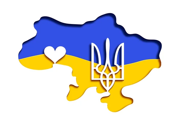 Ukraine Papier Ausgeschnittene Vektorillustration Nationales Symbol Dreizack Emblem Blaue Und — Stockvektor