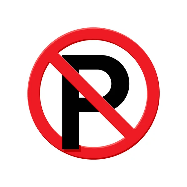 駐車禁止 交通駐車禁止 — ストックベクタ