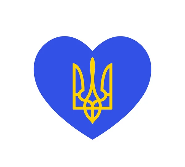 Ukrainian Heart Love Ukraine Design Element Independence Day Ukraine Heart — Stockvektor