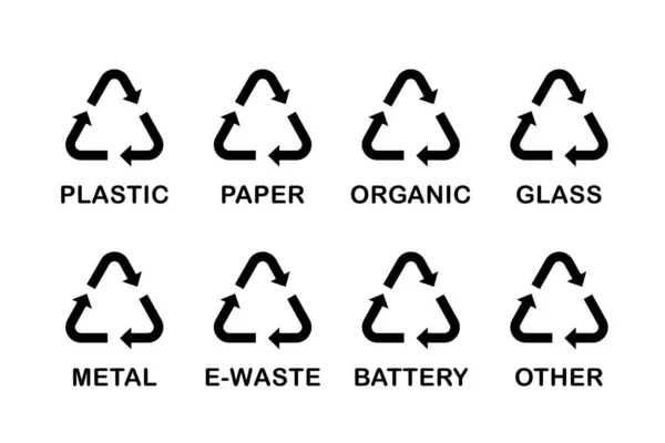 Ikony Sortowania Odpadów Zestaw Czarnych Symboli Proste Naklejki Kosz Śmieci — Wektor stockowy