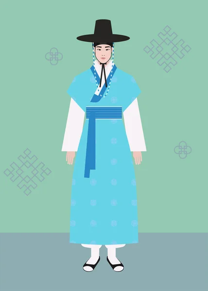 Koreaner Traditioneller Tracht Männerfigur Geschmückter Tracht Hanbok Koreanische Volkstracht Flache — Stockvektor