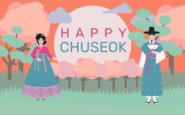 Par Hombres Mujeres Vistiendo Hanbok Chuseok Una Fiesta Tradicional Coreana — Vector de stock