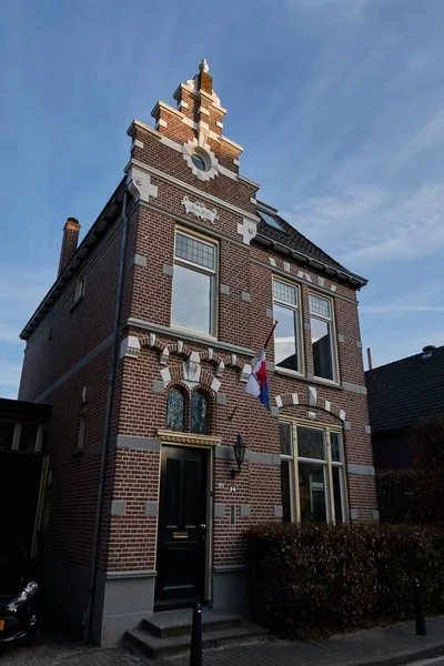 Apeldoorn Pays Bas Avril 2022 Une Rue Ferme Centre Ville — Photo
