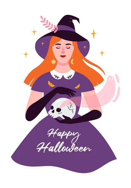 Happy Halloween Card Flat Vector Illustration Witch Skull Ghost — Stock Vector