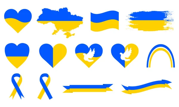 Σύνολο Ουκρανικών Συμβόλων Εμβλήματα Διάνυσμα Ένα Απομονωμένο Φόντο Ουκρανία Σύνολο — Διανυσματικό Αρχείο