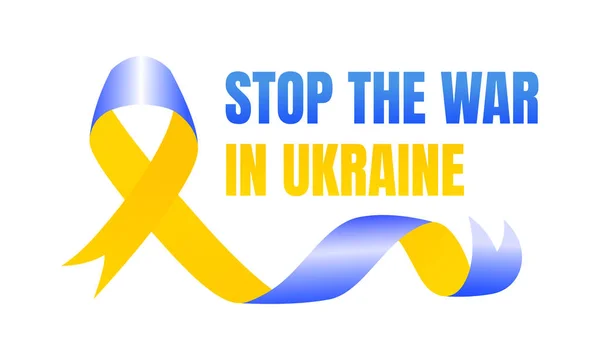 Κορδέλα Μπλε Και Κίτρινο Χρώμα Λευκό Φόντο Υποστηρίζω Την Ουκρανία — Διανυσματικό Αρχείο