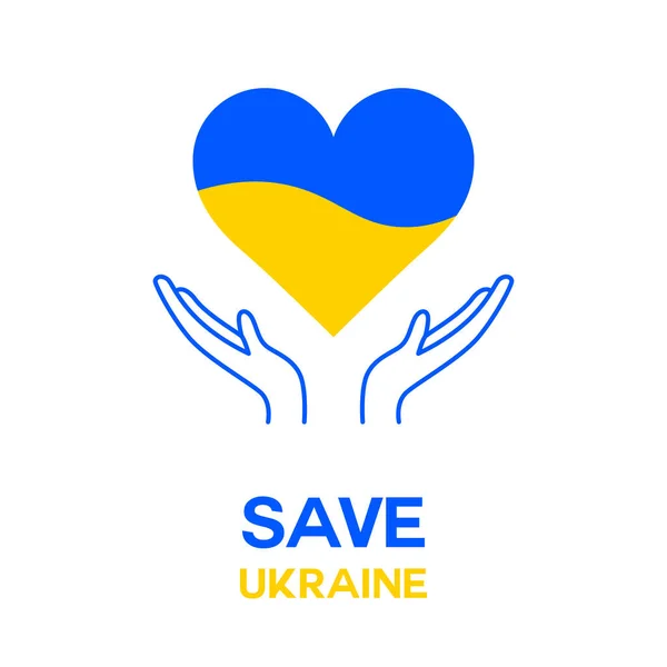 Ukrayna Barış Için Dua Edin Beyaz Arkaplanda Vektör Düz Çizim — Stok Vektör
