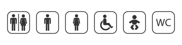 Toaleta Gotowa Ikony Toalety Ustawione Symbol Mężczyzny Kobiety Znaki Toaletowe — Wektor stockowy