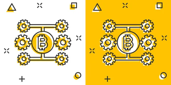 Icona Bitcoin Stile Comico Blockchain Illustrazione Vettoriale Cartone Animato Sfondo — Vettoriale Stock