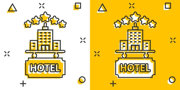 Hotel Stars Sign Icon Comic Style Inn Building Cartoon Vector — Stock Vector